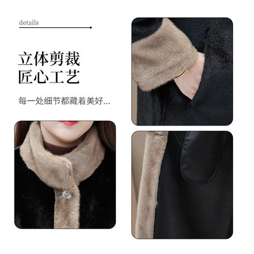 仿貂绒大衣厚款妈妈装，保暖冬季外套时尚气质长款毛绒外套QYM-XY-23NC2099-Y 商品图3