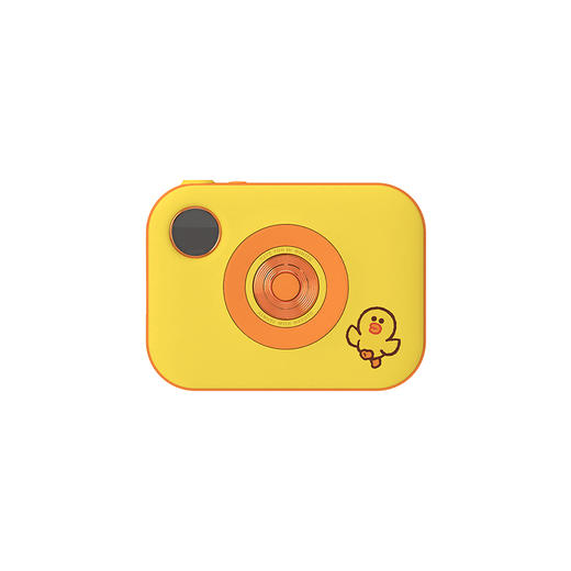 素乐 暖手宝充电二合一 商品图0