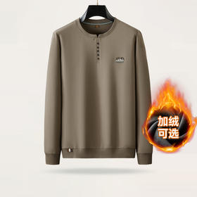 【新款DDP】大依优型大码加绒长袖卫衣加肥加大肥佬休闲商务宽松透气上衣打底保暖