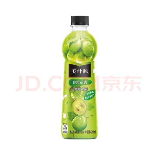 美汁源白葡萄+槐花420ml*12瓶 商品图1