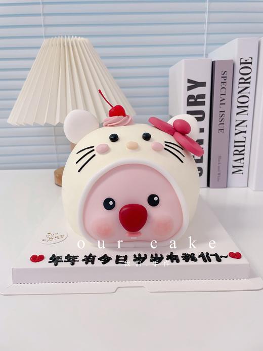 小海狸loopy草莓熊合体版卡通蛋糕-低糖处理无添加 商品图4