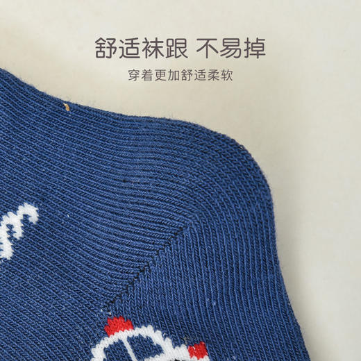 洁丽雅5双装童袜中筒袜子儿童袜新疆棉可爱印花亲肤柔软袜子韩系 商品图3
