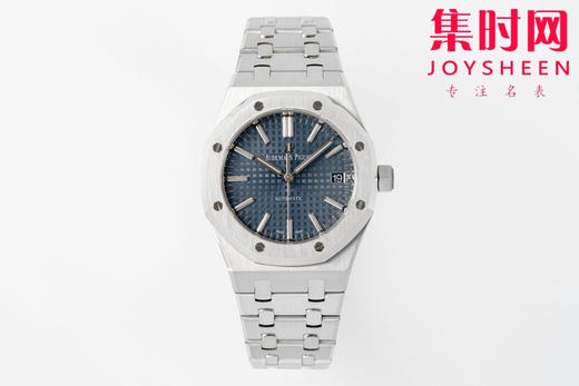 APS新款爱彼皇家橡树15450ST系列 标配37mm表径 中性款 男女都可佩戴 商品图0