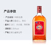 劲牌 保健酒 中国劲酒 35度 680ml 单瓶 养生酒 低度酒 包邮 商品缩略图3