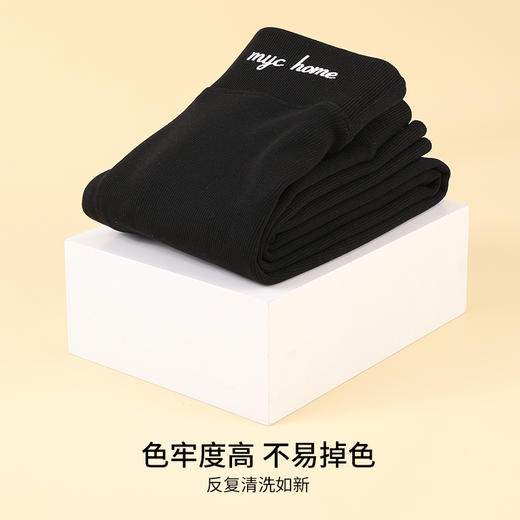雅黛丽保暖裤女款加绒加厚防寒内穿打底裤秋冬季高腰收腹提臀秋裤 商品图3