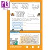 【中商原版】新数学活动书 9-10岁 New Maths Activity Book for Ages 9-10 英文原版 进口图书 小学教辅参考书 KS2 儿童数学 商品缩略图4