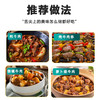 犇农牧业 蒙特曼原切牛嫩肩肉1500g/件 500g*3件 谷饲喂养 新鲜原切 极速配送 48小时发货 商品缩略图4