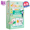【中商原版】Italian for Everyone Junior First Words Flash Cards人人学意大利语青少版单词卡片 意大利语学习 原版工具书 商品缩略图0