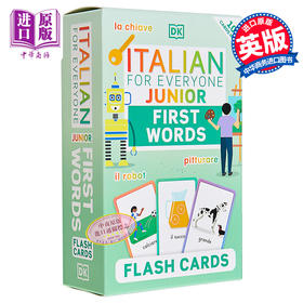 【中商原版】Italian for Everyone Junior First Words Flash Cards人人学意大利语青少版单词卡片 意大利语学习 原版工具书