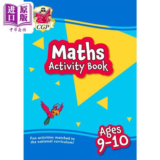 【中商原版】新数学活动书 9-10岁 New Maths Activity Book for Ages 9-10 英文原版 进口图书 小学教辅参考书 KS2 儿童数学 商品图0
