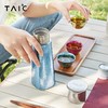 太可 纯钛焖泡杯 420ML+玲珑杯礼盒套装 商品缩略图2