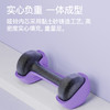 【Umay 佑美运动】杭州亚运会官方指定健身器材-佑美健身哑铃 YL006-06 商品缩略图3