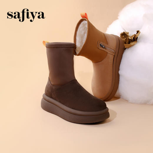 Safiya/索菲娅2024冬季加绒加厚显腿瘦弹力袜筒厚底雪地靴 SF4411A404 商品图2