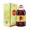 劲酒追风活力酒32度5L*1桶装 年货送礼 实惠装 低度 黄酒 整箱 包邮 商品缩略图2
