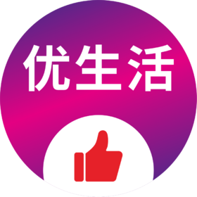 优秀教师