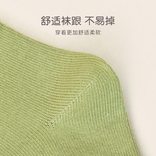 洁丽雅5双装童袜中筒袜子儿童袜新疆棉可爱印花亲肤柔软袜子韩系 商品图3
