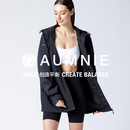 【AUMNIE】防风中长徒步运动连帽夹克 MOUNTAIN TRAIL HOODED WINDBREAKER 商品图2