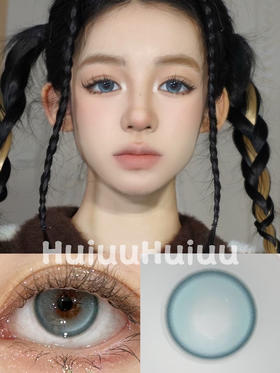 【中直径日抛】wecute-泰式奶蓝-14.2mm【日抛 0-800度 无525/575】