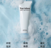 韩国Torriden桃瑞丹 玻尿酸弱酸性洗面奶-150ML 商品缩略图0