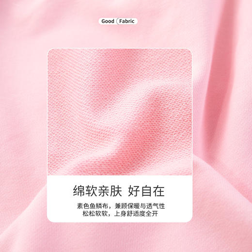 迪士尼童装女童米妮夹克外套中大童春秋季可爱米妮卡通上衣洋气潮211DS0125 商品图5