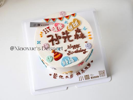 写字蛋糕 商品图1