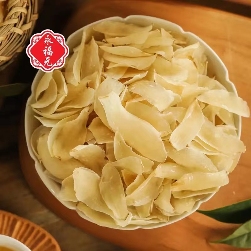 有机百合干 120g/罐