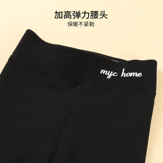 雅黛丽保暖裤女款加绒加厚防寒内穿打底裤秋冬季高腰收腹提臀秋裤 商品图5