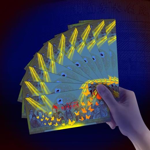 中国京剧纪念券 首日评级69分 商品图5