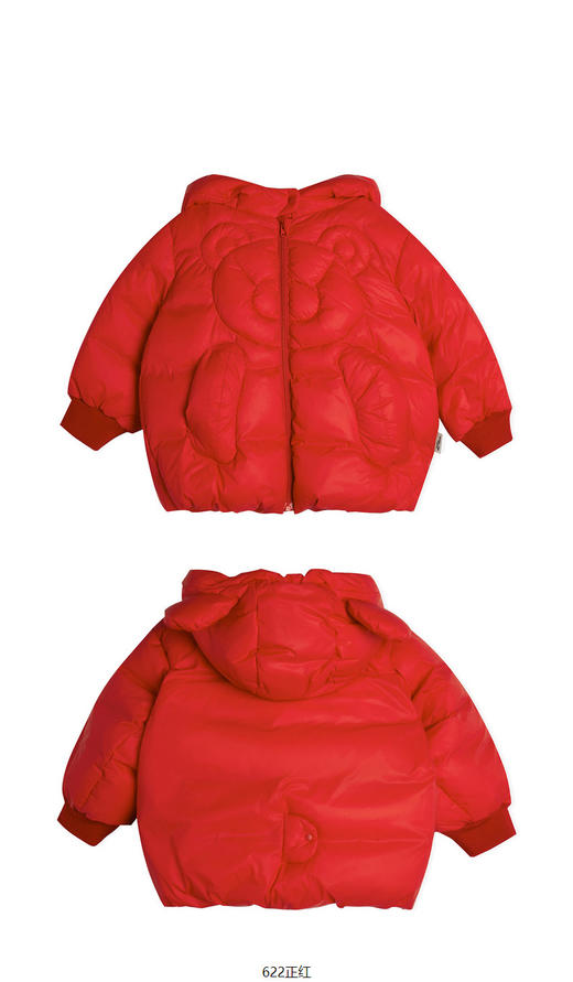 jnby  23年冬款  中长款羽绒服  YNBC11840 商品图6