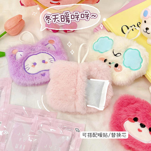 年终大促！【可爱卡通造型！冬季迷你暖手宝】可爱毛绒暖手宝自发热暖宝宝手握式学生可爱卡通暖手袋，手提设计，上班学习随时保暖，冬天暖呼呼。ry 商品图4