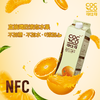 E5 【满158包邮】可仕可NFC鲜冷橙汁无添加鲜榨果汁 1L/500ml/盒装 商品缩略图1