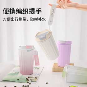 GOOM星野咖啡杯316不锈钢390ml大容量咖啡杯（GM-22AW-K2）