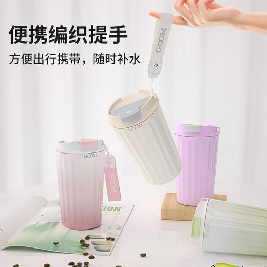 GOOM星野咖啡杯316不锈钢390ml大容量咖啡杯（GM-22AW-K2） 商品图0