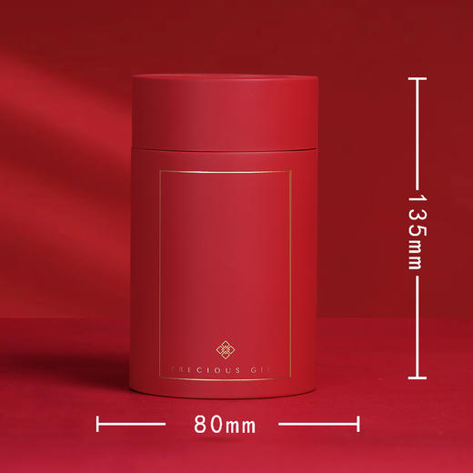 尊贵礼【双铁罐•红】68元一套 /一件16套 商品图3