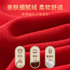 【本命年系列❗️羊毛蚕丝保暖内衣】套装 蛇年大红色 男女羊毛蚕丝 情侣结婚无痕秋衣秋裤不易变形父亲节礼物新年礼盒年货礼盒 商品缩略图1