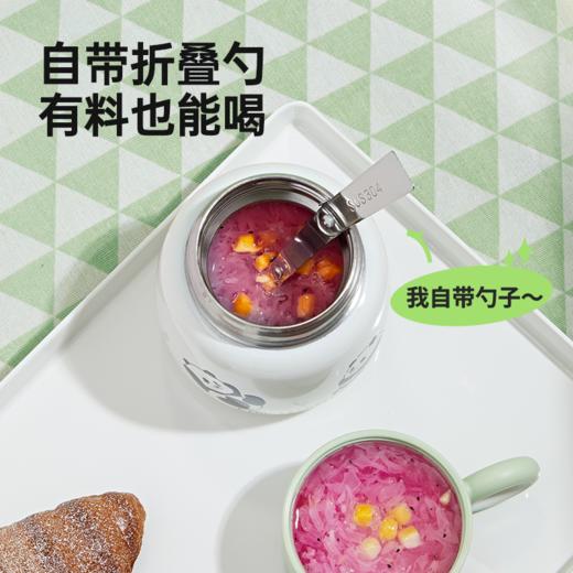 金燕耳熊猫胖肚焖烧杯 320ML/500ML/520ML 焖烧杯/元气杯  316食用级不锈钢内胆  安全放心用（内置不锈钢小勺） 商品图2