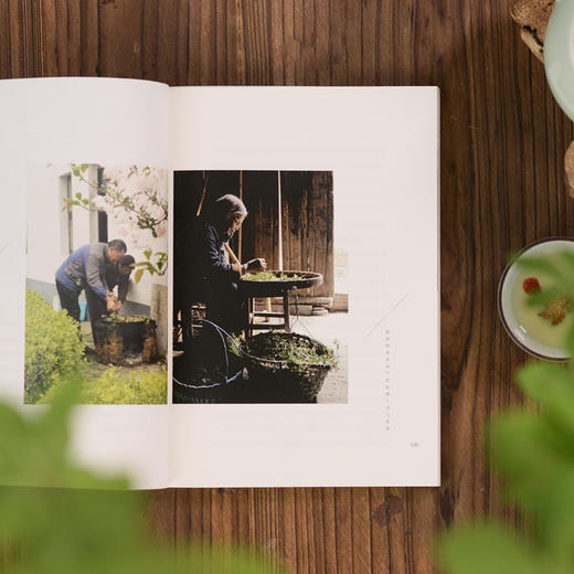 《在江南遇见二十四节气》 商品图4