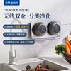东菱（Donlim） 果蔬清洗机蔬菜水果去农残净化机器家用洗菜消毒神器食材清洁无线双头二代升级款 商品缩略图0