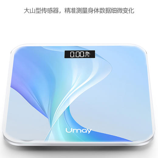【Umay 佑美运动】杭州亚运会官方指定健身器材-佑美体脂秤  Ns-TZ29-01SCB 商品图2