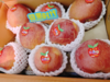 红皮阿克苏苹果12斤一箱 商品缩略图1