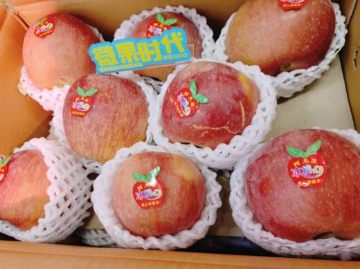 红皮阿克苏苹果12斤一箱 商品图1