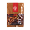 稻香村DXC 特色糕点 休闲点心 零食饼干 蜜麻花（原味）260g 商品缩略图2