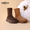 Safiya/索菲娅2024冬季加绒加厚显腿瘦弹力袜筒厚底雪地靴 SF4411A404 商品缩略图0