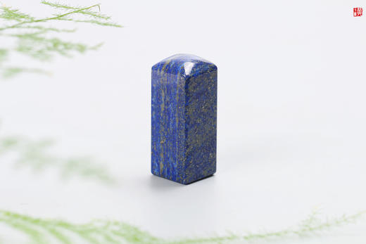 【星澜】青金石印章 商品图4