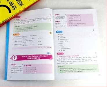限价15.5元每日30分钟初中英语阅读99篇第1册（共3册） 商品图1