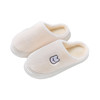 「六色可选！温馨设计」冬季新款棉拖鞋家居男女室内加厚保暖棉鞋纯色卡通刺绣耐磨防滑月子鞋 商品缩略图4