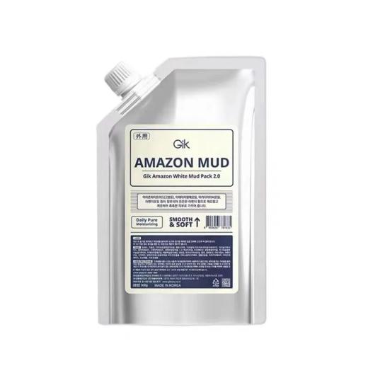 【爆款超低价预售 急单慎拍】GIK亚马逊白泥面膜深层清洁控油紧致嫩肤脸部涂抹式去粉刺黑头 商品图0