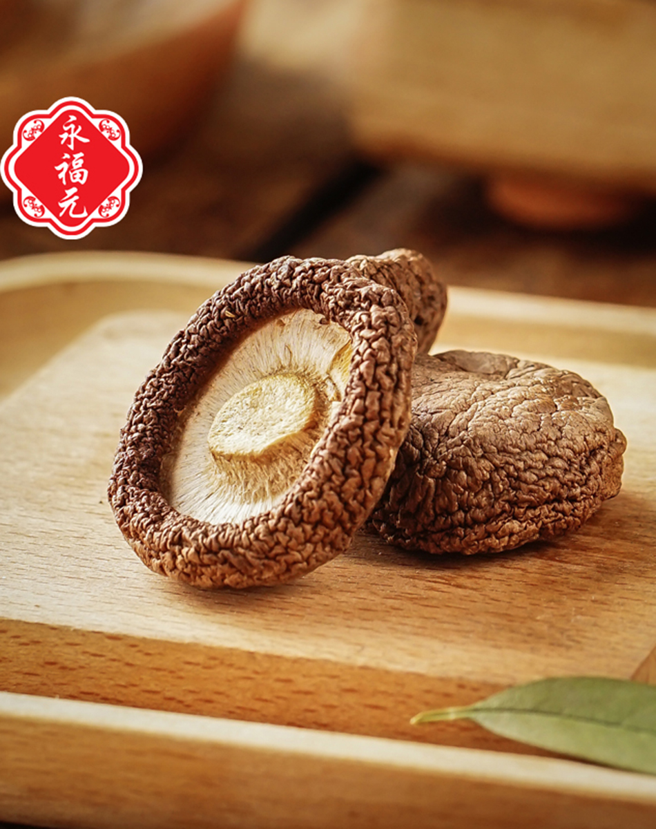 有机香菇 180g/袋