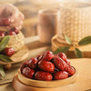 有机红枣 500g/袋 商品缩略图0