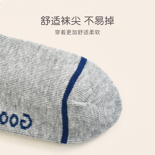 洁丽雅5双装童袜中筒袜子儿童袜新疆棉可爱印花亲肤柔软袜子韩系 商品图3